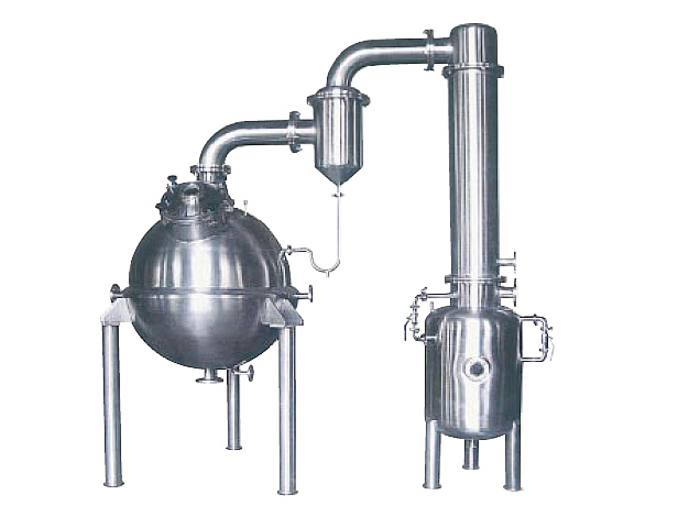 QN500-3000系列球形浓缩罐