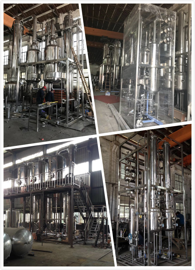 春来机械的各种液体蒸发浓缩设备